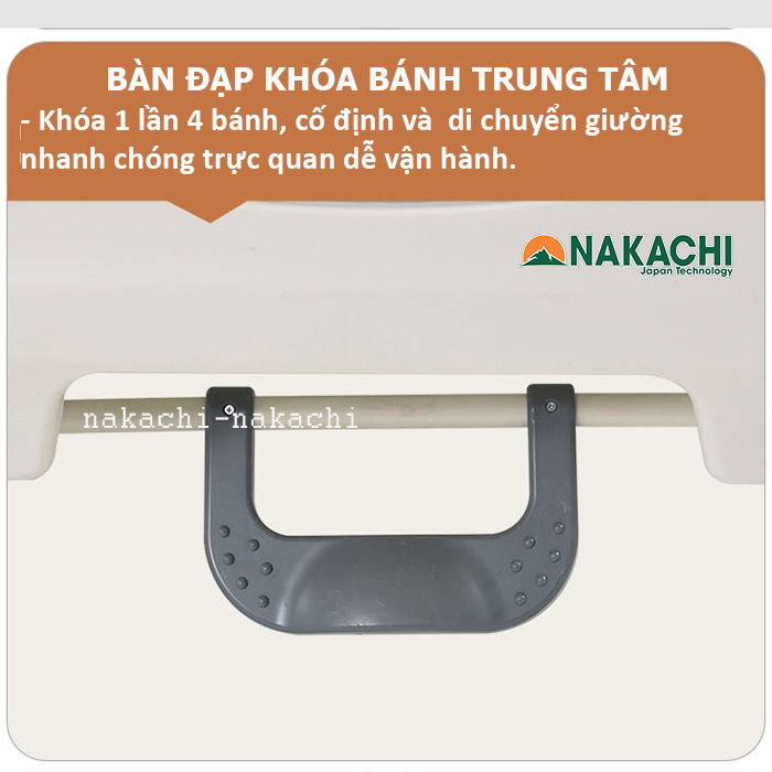 bàn đạp khóa bánh xe giường y tế NC- A16